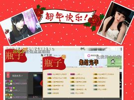 70后独舞直播间主播照片
