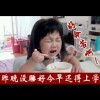 记忆94