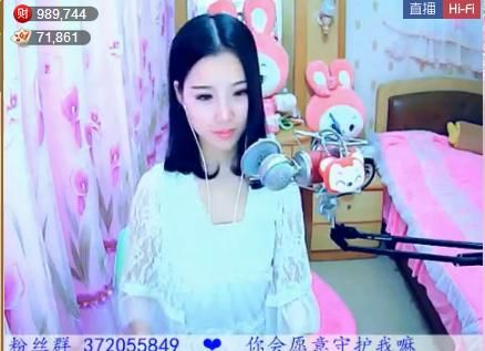 风中的风铃的图片