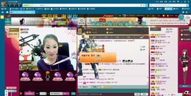大长腿纯纯主播照片