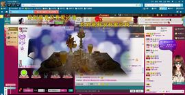 大长腿纯纯主播照片
