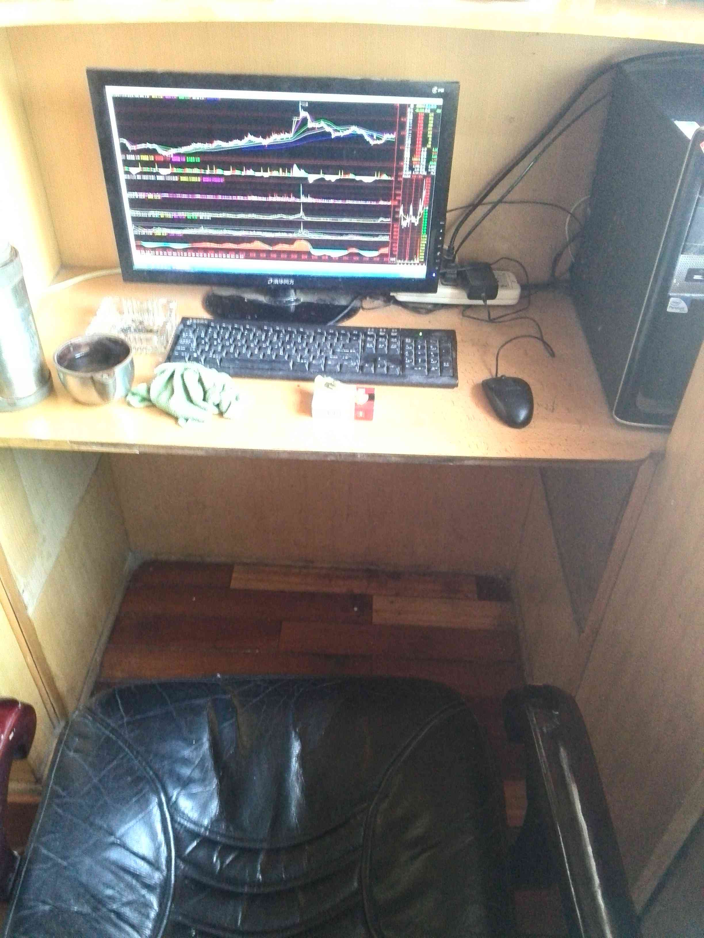 眸歌傳情～～指心靈犀的主播照片