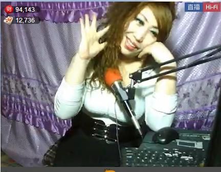 风中的风铃的图片