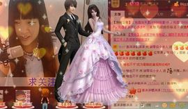 莹児❤谢谢你们了❤主播照片