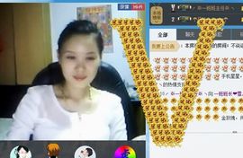一班班长❤雪儿❤主播照片