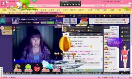 独舞静儿主播照片