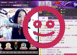 じ☼ve静静晨曦主播照片