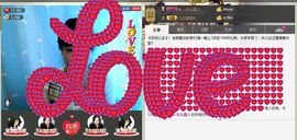 じ☆ve玲姐💘AL主播照片
