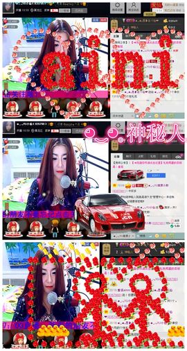 ◕‿-｡YU小仙主播照片