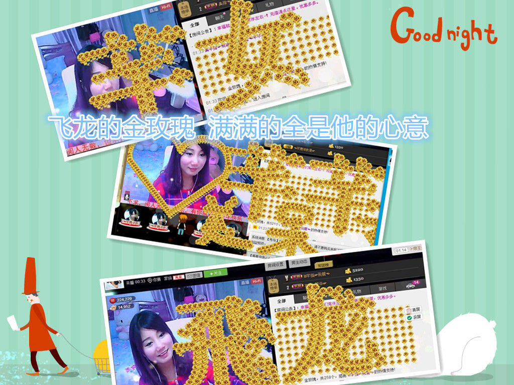 ☜指❤芊芊℡☞的图片