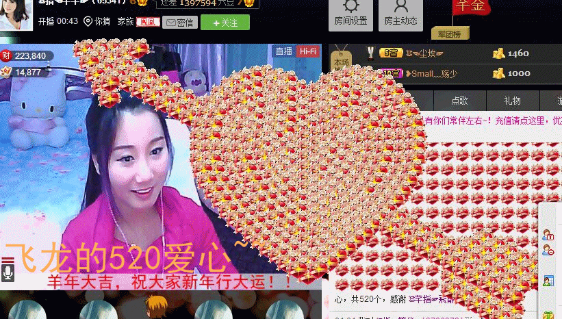 ☜指❤芊芊℡☞的图片