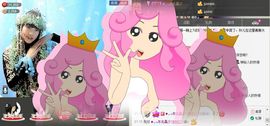 じ☆ve玲姐💘AL主播照片