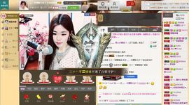 昵称违规，请重新修改主播照片