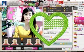 ╰ℒℴvℯ迷情❥格格主播照片