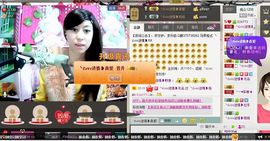 ╰ℒℴvℯ迷情❥格格主播照片