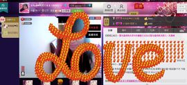 ぺ灬呆萌小乖兽↘↘主播照片
