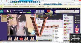 ゾ阿娟儿主播照片