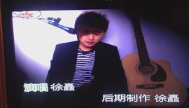 三直呢？主播照片