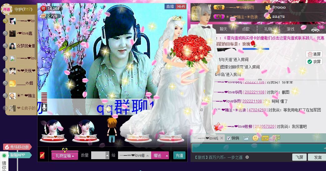 鑫妹ぁ409的图片
