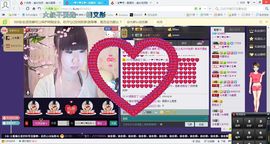 ゾ阿娟儿主播照片
