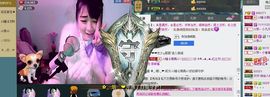 靠实力把自己养胖主播照片
