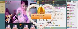 靠实力把自己养胖主播照片