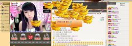 べ梅赛德斯。主播照片