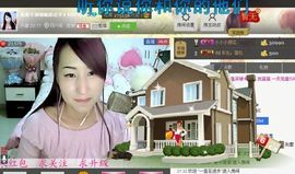 ❀夏雪❀主播照片