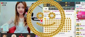 小妖精勿忘心安主播照片