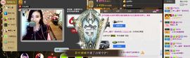 ╰゛若•.主播照片