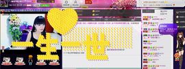 二小姐小阿莉主播照片