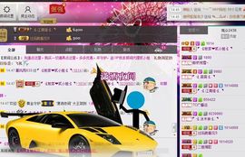 二小姐小阿莉主播照片