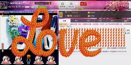 二小姐小阿莉主播照片