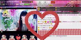二小姐小阿莉主播照片