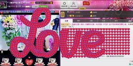 二小姐小阿莉主播照片