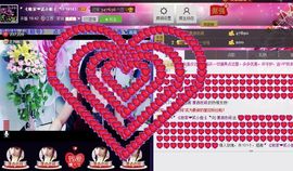 二小姐小阿莉主播照片