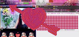二小姐小阿莉主播照片