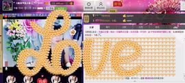 二小姐小阿莉主播照片
