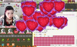 ～幻❤觉～主播照片