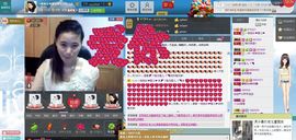 一班班长❤雪儿❤主播照片