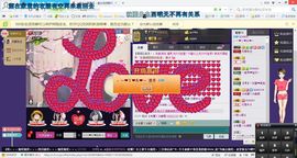 ゾ阿娟儿主播照片