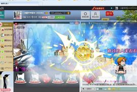 ♓馨❤❤懿♓主播照片