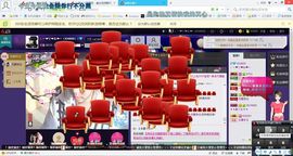 ゾ阿娟儿主播照片