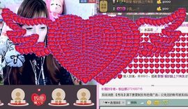 ╰❤➤傻傻的萌萌═→主播照片