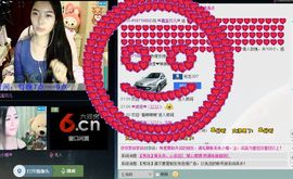 嘉宝卖翡翠主播照片