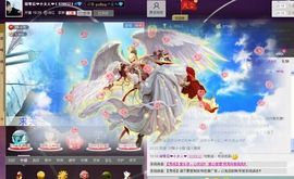 莹児❤谢谢你们了❤主播照片