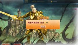 ♥╭闪闪小阿颖♥╭主播照片