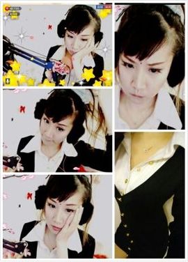 ｡oO小♥主Oo｡主播照片