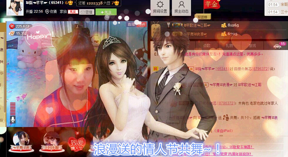 ☜指❤芊芊℡☞的图片