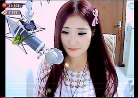 浪漫❀╮安逸主播照片